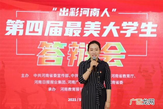 河南农大就业创业 河南大学就业创业指导中心上班时间