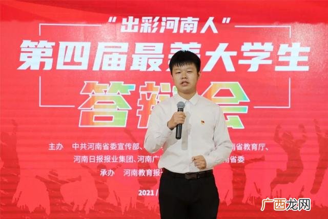 河南农大就业创业 河南大学就业创业指导中心上班时间