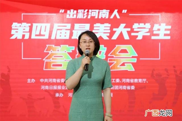 河南农大就业创业 河南大学就业创业指导中心上班时间