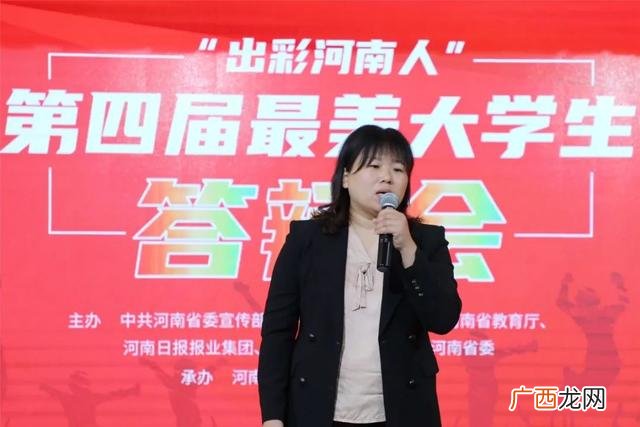 河南农大就业创业 河南大学就业创业指导中心上班时间