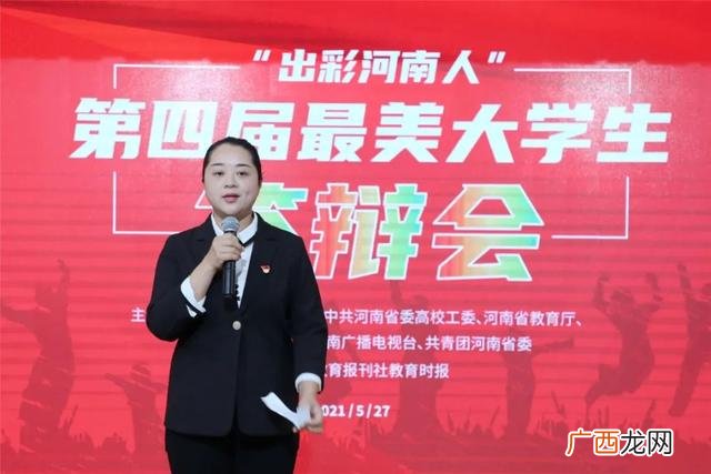 河南农大就业创业 河南大学就业创业指导中心上班时间