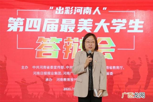 河南农大就业创业 河南大学就业创业指导中心上班时间