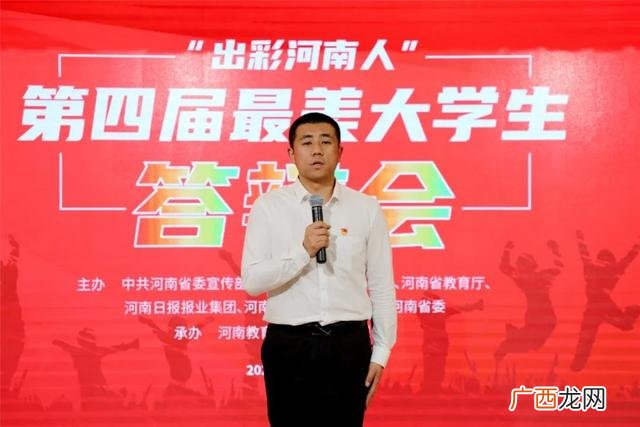河南农大就业创业 河南大学就业创业指导中心上班时间