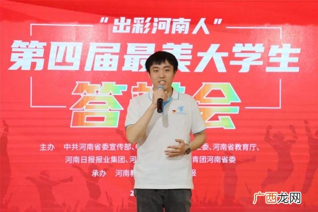 河南农大就业创业 河南大学就业创业指导中心上班时间