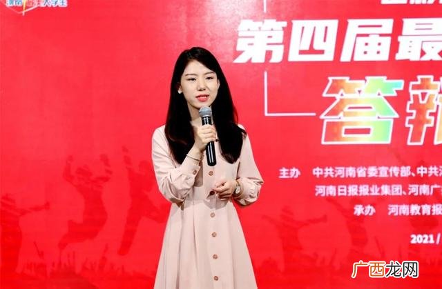 河南农大就业创业 河南大学就业创业指导中心上班时间
