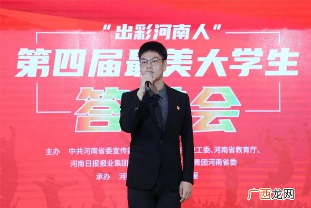 河南农大就业创业 河南大学就业创业指导中心上班时间