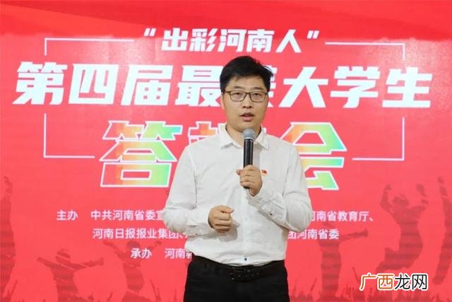 河南农大就业创业 河南大学就业创业指导中心上班时间