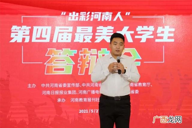 河南农大就业创业 河南大学就业创业指导中心上班时间