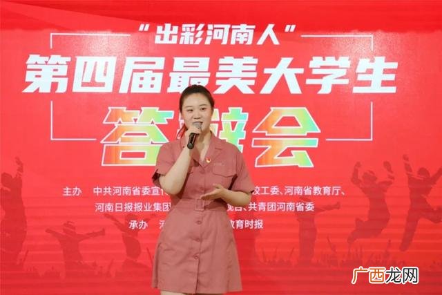 河南农大就业创业 河南大学就业创业指导中心上班时间