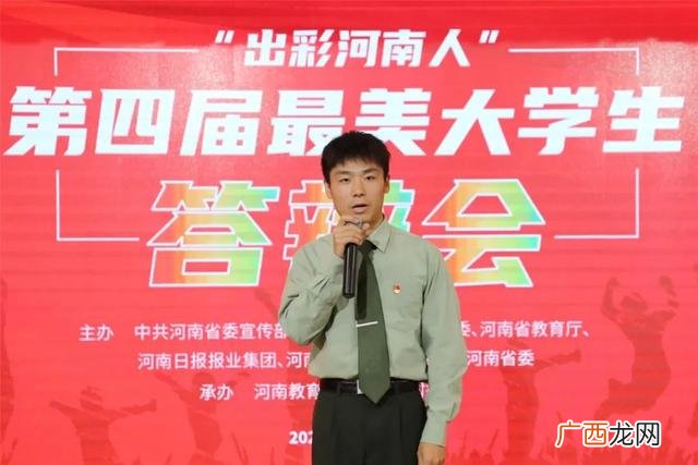 河南农大就业创业 河南大学就业创业指导中心上班时间