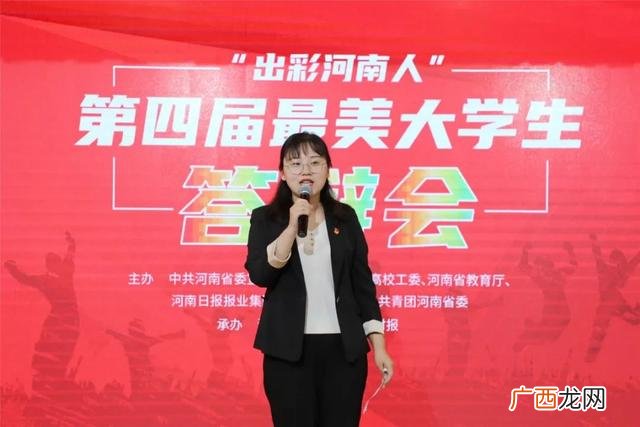 河南农大就业创业 河南大学就业创业指导中心上班时间