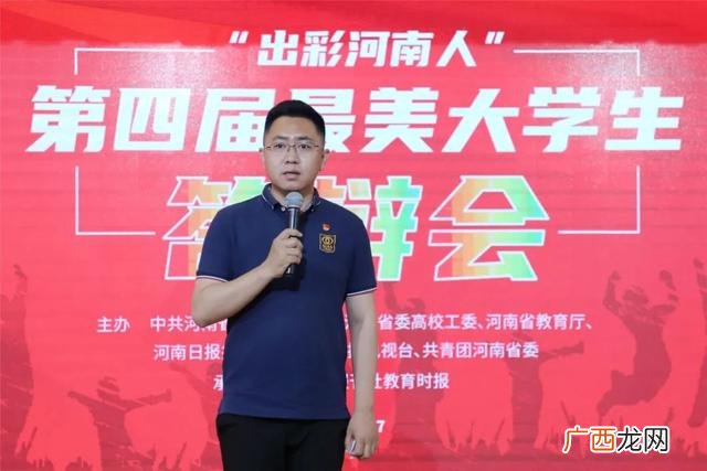河南农大就业创业 河南大学就业创业指导中心上班时间