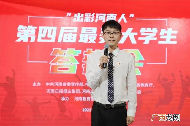 河南农大就业创业 河南大学就业创业指导中心上班时间
