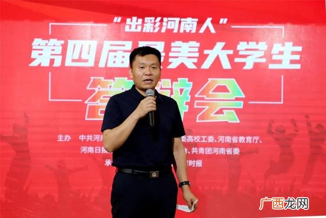 河南农大就业创业 河南大学就业创业指导中心上班时间