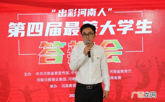 河南农大就业创业 河南大学就业创业指导中心上班时间