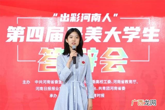 河南农大就业创业 河南大学就业创业指导中心上班时间