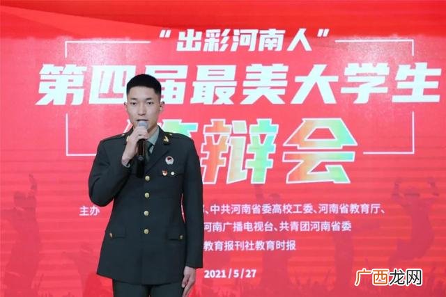 河南农大就业创业 河南大学就业创业指导中心上班时间