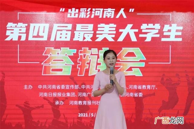 河南农大就业创业 河南大学就业创业指导中心上班时间