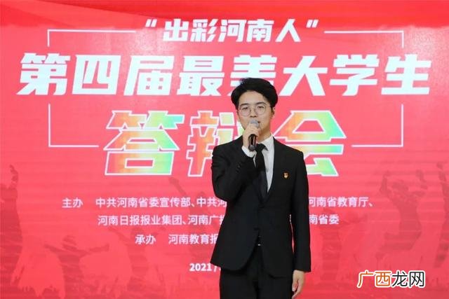 河南农大就业创业 河南大学就业创业指导中心上班时间