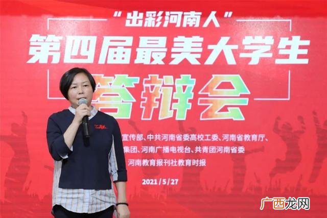 河南农大就业创业 河南大学就业创业指导中心上班时间