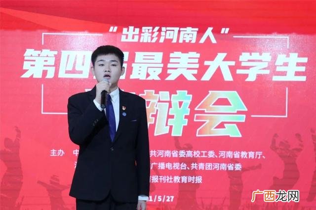 河南农大就业创业 河南大学就业创业指导中心上班时间