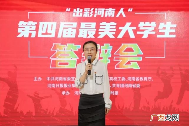河南农大就业创业 河南大学就业创业指导中心上班时间