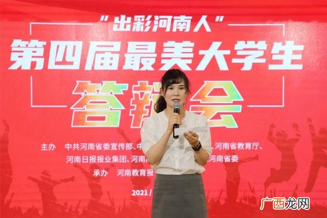 河南农大就业创业 河南大学就业创业指导中心上班时间
