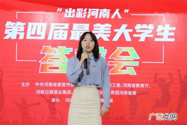 河南农大就业创业 河南大学就业创业指导中心上班时间