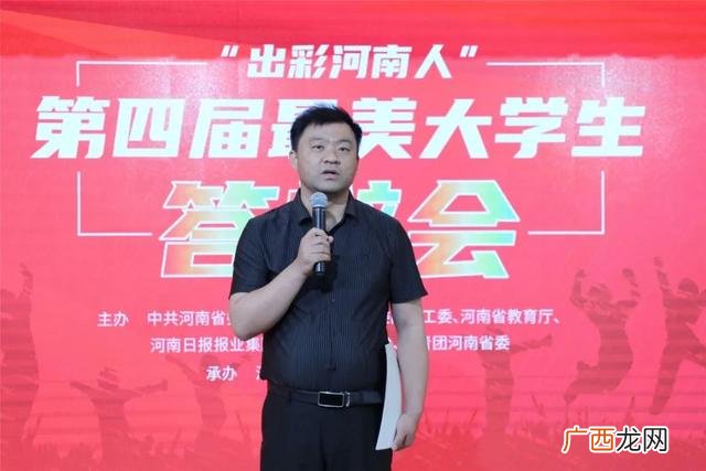 河南农大就业创业 河南大学就业创业指导中心上班时间