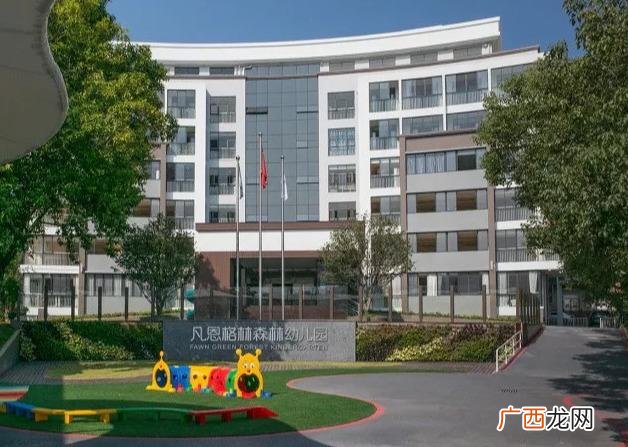 少儿体适能场馆装修设计 幼儿体能馆设计