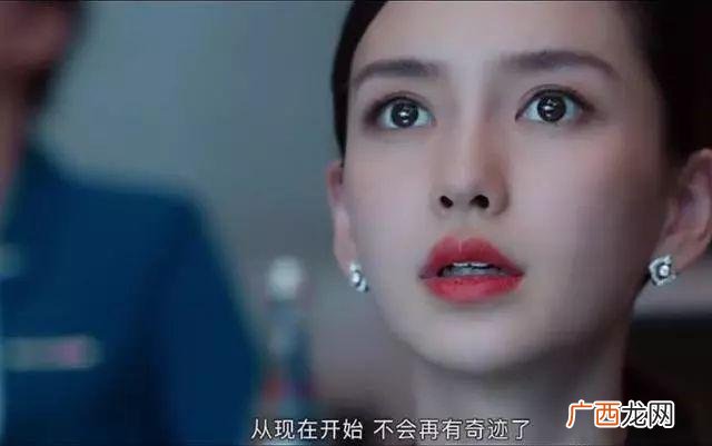 创业时代原型,创业时代餐厅取景地