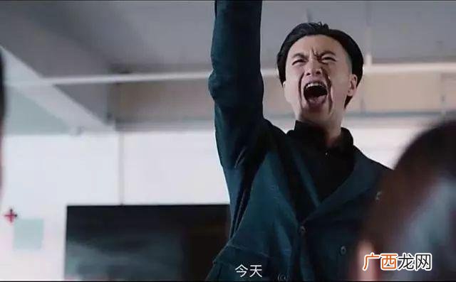 创业时代原型,创业时代餐厅取景地