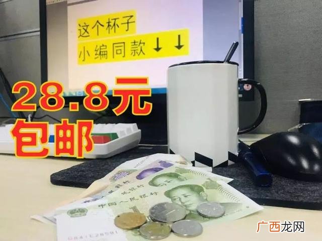 创业时代原型,创业时代餐厅取景地