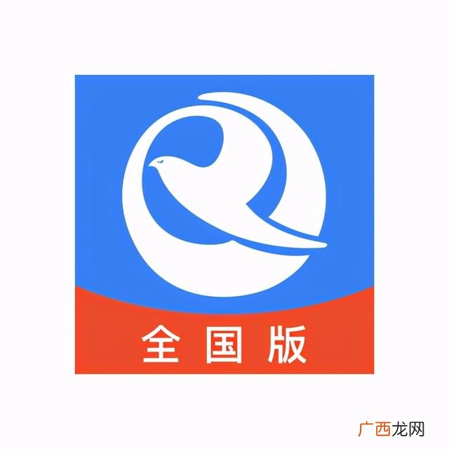 招标信息网官网,如何查招标的中标公告
