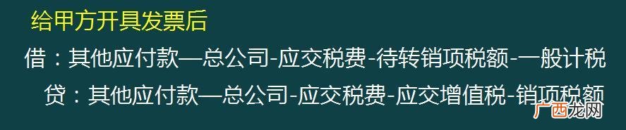 建筑工地会计主要做什么,工程项目会计工作内容