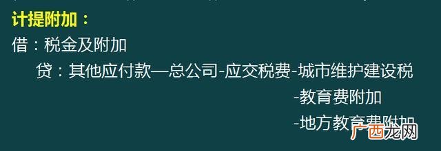 建筑工地会计主要做什么,工程项目会计工作内容