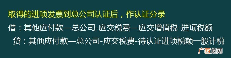 建筑工地会计主要做什么,工程项目会计工作内容