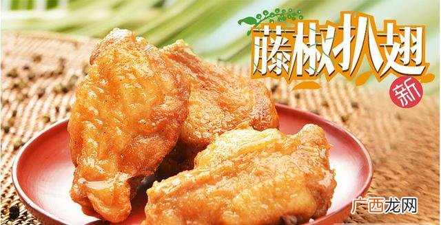 我开华莱士经历 华莱士加盟条件选址