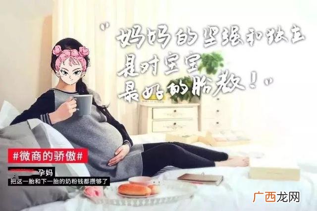 我为什么要做微商短文 宝妈的微商心得_创业家园_论坛_天涯社区