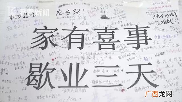 朋友创业 说什么祝福语 老同学创业祝福语