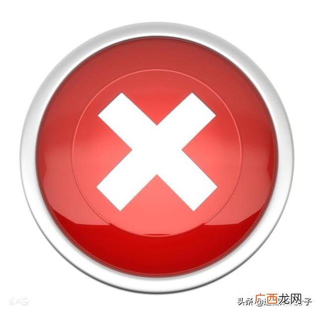 淘宝创业5个月的失败经历 创业两个月失败