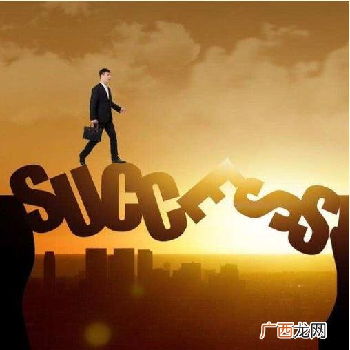 我有好的项目找投资方 创业创新会议记录
