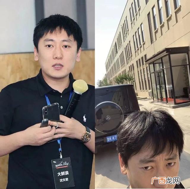 抖音参哥创业是真的吗 微妙哥说创业
