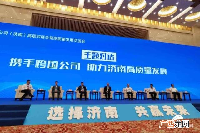 杭州免费的创业空间,泉城创业空间