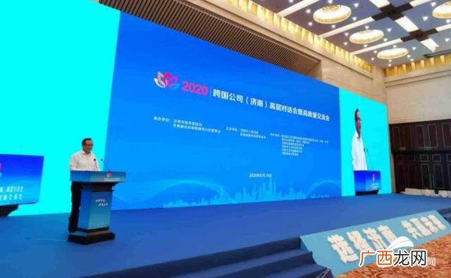 杭州免费的创业空间,泉城创业空间