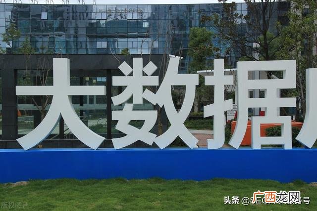 数据分析师考试科目 数据分析师证书报考条件