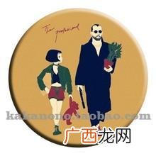 创业找项目低成本的 沿海创业项目