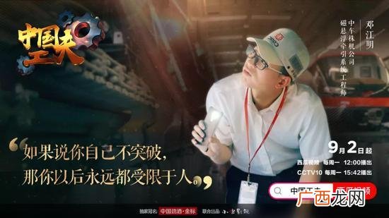 手工活在家组装圆珠笔 在家做手工活圆珠笔