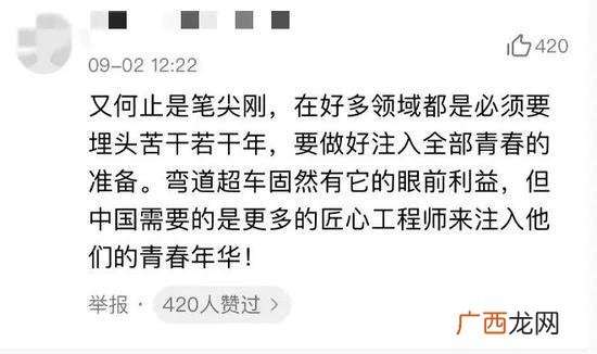 手工活在家组装圆珠笔 在家做手工活圆珠笔