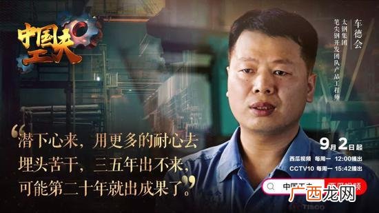 手工活在家组装圆珠笔 在家做手工活圆珠笔